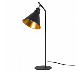 ΦΩΤΙΣΤΙΚΟ ΕΠΙΤΡΑΠΕΖΙΟ ΜΕΤΑΛΛΙΚΟ ΜΑΥΡΟ-ΧΡΥΣΟ HM7290 Φ28x50 εκ. - ΕΠΙΤΡΑΠΕΖΙΑ ΦΩΤΙΣΤΙΚΑ στο Milonadakis.gr