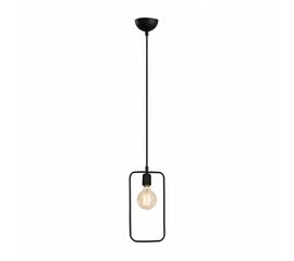 ΦΩΤΙΣΤΙΚΟ ΟΡΟΦΗΣ ΚΡΕΜΑΣΤΟ ΜΕΤΑΛΛΙΚΟ ΜΑΥΡΟ HM7258 15Χ6Χ123 εκ. - ΦΩΤΙΣΤΙΚΑ ΟΡΟΦΗΣ στο Milonadakis.gr