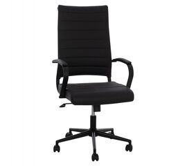 ΚΑΡΕΚΛΑ ΓΡΑΦΕΙΟΥ SUPERIOR HM1165.01 ΜΑΥΡΟ PU ΔΙΕΥΘΥΝΤH 62x71,5x113 εκ. - ΚΑΡΕΚΛΕΣ ΓΡΑΦΕΙΟΥ στο Milonadakis.gr