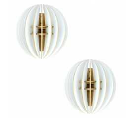 ΣΕΤ ΑΠΛΙΚΕΣ ΤΟΙΧΟΥ 2ΤΜΧ ΞΥΛΙΝΕΣ ΑΠΟ MDF ΛΕΥΚΟ HM7381.01 19,5x16,5x19,5Υ εκ. - ΑΠΛΙΚΕΣ ΤΟΙΧΟΥ στο Milonadakis.gr