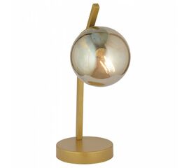 ΦΩΤΙΣΤΙΚΟ ΕΠΙΤΡΑΠΕΖΙΟ ΜΕΤΑΛΛΙΚΟ ΧΡΥΣΟ HM7398.02 14x43 εκ. - ΕΠΙΤΡΑΠΕΖΙΑ ΦΩΤΙΣΤΙΚΑ στο Milonadakis.gr