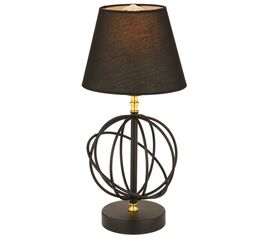 ΦΩΤΙΣΤΙΚΟ ΕΠΙΤΡΑΠΕΖΙΟ ΜΕΤΑΛΙΚΟ ΜΑΥΡΟ HM7397.01 - ΕΠΙΤΡΑΠΕΖΙΑ ΦΩΤΙΣΤΙΚΑ στο Milonadakis.gr