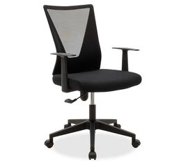 Καρέκλα γραφείου διευθυντή Ghost pakoworld με ύφασμα mesh χρώμα μαύρο - ΚΑΡΕΚΛΕΣ ΓΡΑΦΕΙΟΥ στο Milonadakis.gr