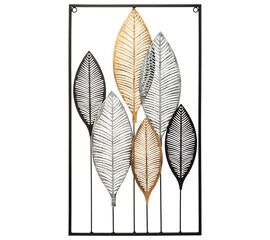 Διακοσμητικό τοίχου Roisin pakoworld μέταλλο πολύχρωμο 37,5x2,5x64,5εκ - ΔΙΑΚΟΣΜΗΤΙΚΑ ΤΟΙΧΟΥ στο Milonadakis.gr