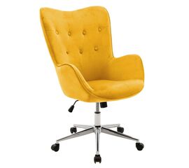 Καρέκλα γραφείου διευθυντή Kido pakoworld βελούδο κίτρινο - ΚΑΡΕΚΛΕΣ ΓΡΑΦΕΙΟΥ στο Milonadakis.gr