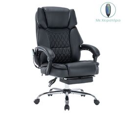 Καρέκλα γραφείου διευθυντή Thrive pakoworld Premium Quality μηχανισμός massage-θερμαινόμενη πλάτη pu μαύρο - ΚΑΡΕΚΛΕΣ ΓΡΑΦΕΙΟΥ στο Milonadakis.gr