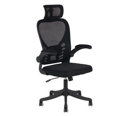 A6225 ΜΑΥΡO MESH ΠΟΛΥΘΡΟΝΑ ΓΡΑΦΕΙΟΥ 64X61X49-124/58-132εκ. - ΚΑΡΕΚΛΕΣ ΓΡΑΦΕΙΟΥ στο Milonadakis.gr