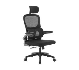 A9935 ΜΑΥΡΟ MESH ΚΑΡΕΚΛΑ ΓΡΑΦΕΙΟΥ 62Χ64Χ42-114/52-125εκ. - ΚΑΡΕΚΛΕΣ ΓΡΑΦΕΙΟΥ στο Milonadakis.gr