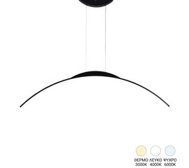 Φωτιστικό οροφής led Ledo pakoworld μέταλλο σε μαύρη απόχρωση 120εκ - ΦΩΤΙΣΤΙΚΑ ΟΡΟΦΗΣ στο Milonadakis.gr