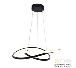 Φωτιστικό οροφής led Loper pakoworld μέταλλο σε μαύρη απόχρωση 55εκ - ΦΩΤΙΣΤΙΚΑ ΟΡΟΦΗΣ στο Milonadakis.gr