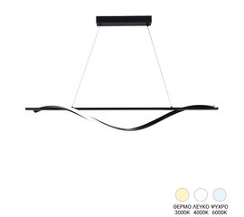 Φωτιστικό οροφής led Derzia pakoworld μέταλλο σε μαύρη απόχρωση 100εκ - ΦΩΤΙΣΤΙΚΑ ΟΡΟΦΗΣ στο Milonadakis.gr