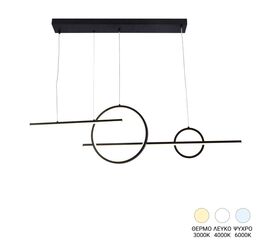 Φωτιστικό οροφής τετράφωτο led Polindia pakoworld μέταλλο σε μαύρη απόχρωση 110εκ - ΦΩΤΙΣΤΙΚΑ ΟΡΟΦΗΣ στο Milonadakis.gr