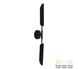 Φωτιστικό τοίχου-απλίκα Goroga pakoworld G9 led μέταλλο σε μαύρη απόχρωση Φ12x78εκ - ΑΠΛΙΚΕΣ ΤΟΙΧΟΥ στο Milonadakis.gr