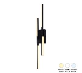 Φωτιστικό τοίχου-απλίκα Derqia pakoworld led μέταλλο σε μαύρη απόχρωση 10x4.5x70εκ - ΑΠΛΙΚΕΣ ΤΟΙΧΟΥ στο Milonadakis.gr
