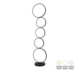 Φωτιστικό δαπέδου Chemal pakoworld led μέταλλο σε μαύρη απόχρωση Φ30x130εκ - ΦΩΤΙΣΤΙΚΑ ΔΑΠΕΔΟΥ στο Milonadakis.gr