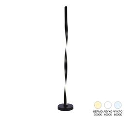 Φωτιστικό δαπέδου Pelepho pakoworld led μέταλλο σε μαύρη απόχρωση Φ20x130εκ - ΦΩΤΙΣΤΙΚΑ ΔΑΠΕΔΟΥ στο Milonadakis.gr