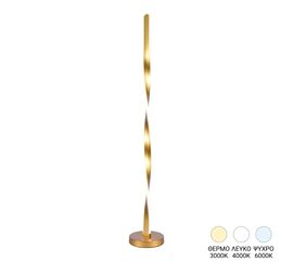 Φωτιστικό δαπέδου Pelepho pakoworld led μέταλλο σε χρυσή απόχρωση Φ20x130εκ - ΦΩΤΙΣΤΙΚΑ ΔΑΠΕΔΟΥ στο Milonadakis.gr