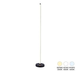 Φωτιστικό δαπέδου Topelia pakoworld led μέταλλο σε μαύρη απόχρωση Φ20x140εκ - ΦΩΤΙΣΤΙΚΑ ΔΑΠΕΔΟΥ στο Milonadakis.gr