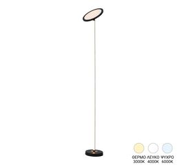 Φωτιστικό δαπέδου Rita pakoworld led μέταλλο σε μαύρη απόχρωση Φ25x160εκ - ΦΩΤΙΣΤΙΚΑ ΔΑΠΕΔΟΥ στο Milonadakis.gr