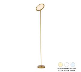 Φωτιστικό δαπέδου Rita pakoworld led μέταλλο σε χρυσή απόχρωση Φ25x160εκ - ΦΩΤΙΣΤΙΚΑ ΔΑΠΕΔΟΥ στο Milonadakis.gr