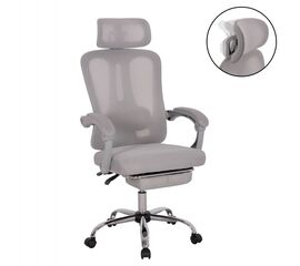 ΚΑΡΕΚΛΑ ΓΡΑΦΕΙΟΥ BARNET HM18258.02 ΓΚΡΙ MESH-ΓΚΡΙ ΣΚΕΛΕΤΟΣ NYLON 61x62x123Υ - ΚΑΡΕΚΛΕΣ ΓΡΑΦΕΙΟΥ στο Milonadakis.gr