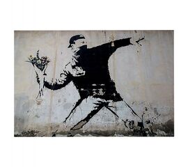 ΠΙΝΑΚΑΣ TOIXOY ΣΕΙΡΑ GOBI HM4817 ΕΚΤΥΠΩΜΕΝΟΣ ΚΑΜΒΑΣ 70x3(πάχος)x50Yεκ. - ΠΙΝΑΚΕΣ στο Milonadakis.gr