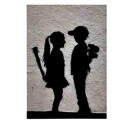 ΠΙΝΑΚΑΣ TOIXOY ΣΕΙΡΑ GOBI HM4822 ΕΚΤΥΠΩΜΕΝΟΣ ΚΑΜΒΑΣ 50x3(πάχος)x70Yεκ. - ΠΙΝΑΚΕΣ στο Milonadakis.gr