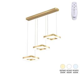 Φωτιστικό οροφής τρίφωτο Benor pakoworld led μέταλλο χρυσό 70x20x15εκ - ΦΩΤΙΣΤΙΚΑ ΟΡΟΦΗΣ στο Milonadakis.gr