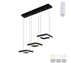 Φωτιστικό οροφής τρίφωτο Benor pakoworld led μέταλλο μαύρο 70x20x15εκ - ΦΩΤΙΣΤΙΚΑ ΟΡΟΦΗΣ στο Milonadakis.gr