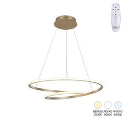 Φωτιστικό οροφής Rexon pakoworld led μέταλλο χρυσό Φ49x12εκ - ΦΩΤΙΣΤΙΚΑ ΟΡΟΦΗΣ στο Milonadakis.gr