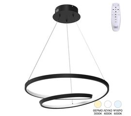 Φωτιστικό οροφής Rexon pakoworld led μέταλλο μαύρο Φ49x12εκ - ΦΩΤΙΣΤΙΚΑ ΟΡΟΦΗΣ στο Milonadakis.gr