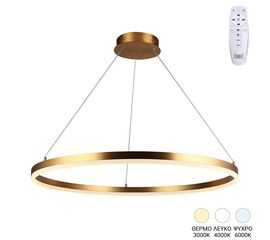 Φωτιστικό οροφής Nebrian pakoworld led μέταλλο χρυσό Φ60x15εκ - ΦΩΤΙΣΤΙΚΑ ΟΡΟΦΗΣ στο Milonadakis.gr