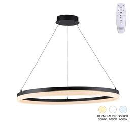 Φωτιστικό οροφής Nebrian pakoworld led μέταλλο μαύρο Φ60x15εκ - ΦΩΤΙΣΤΙΚΑ ΟΡΟΦΗΣ στο Milonadakis.gr