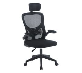 A9945 ΜΑΥΡO MESH ΠΟΛΥΘΡΟΝΑ ΓΡΑΦΕΙΟΥ 59X60X46-113/56-126εκ. - ΚΑΡΕΚΛΕΣ ΓΡΑΦΕΙΟΥ στο Milonadakis.gr