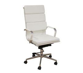 A9944 ΛΕΥΚΟ PU ΠΟΛΥΘΡΟΝΑ ΓΡΑΦΕΙΟΥ 55X60X51-115/61-125εκ. - ΚΑΡΕΚΛΕΣ ΓΡΑΦΕΙΟΥ στο Milonadakis.gr