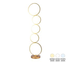 Φωτιστικό δαπέδου Chemal pakoworld led μέταλλο σε χρυσή απόχρωση Φ30x130εκ - ΦΩΤΙΣΤΙΚΑ ΔΑΠΕΔΟΥ στο Milonadakis.gr