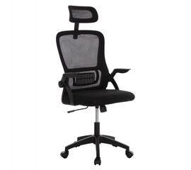 ΚΑΡΕΚΛΑ ΓΡΑΦΕΙΟΥ BLAZER HM1205.01 ΜΑΥΡΟ MESH-ΜΑΥΡΟΣ ΣΚΕΛΕΤΟΣ NYLON 60,5x47x85,5Υεκ. - ΚΑΡΕΚΛΕΣ ΓΡΑΦΕΙΟΥ στο Milonadakis.gr