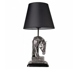 ΦΩΤΙΣΤΙΚΟ ΕΠΙΤΡΑΠΕΖΙΟ ΑΣΗΜΙ HM7474.02 24x35 εκ. - ΕΠΙΤΡΑΠΕΖΙΑ ΦΩΤΙΣΤΙΚΑ στο Milonadakis.gr