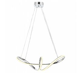 ΦΩΤΙΣΤΙΚΟ ΟΡΟΦΗΣ ΧΡΩΜΙΟΥ LED HM7522.01 52x28x66 εκ. ΑΣΗΜΙ - ΦΩΤΙΣΤΙΚΑ ΟΡΟΦΗΣ στο Milonadakis.gr