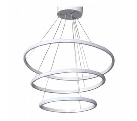 ΦΩΤΙΣΤΙΚΟ ΟΡΟΦΗΣ LED ΛΕΥΚΟ HM7510.01 30x28x55 εκ. - ΦΩΤΙΣΤΙΚΑ ΟΡΟΦΗΣ στο Milonadakis.gr