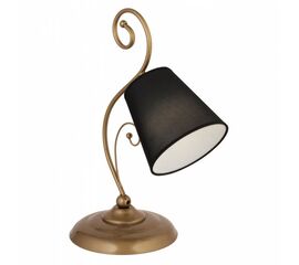 ΦΩΤΙΣΤΙΚΟ ΕΠΙΤΡΑΠΕΖΙΟ ΜΑΤΕΛΛΙΚΟ ΧΡΥΣΟ ΜΕ ΜΑΥΡΟ ΚΑΠΕΛΟ HM7568.02 21x47Υ εκ. - ΕΠΙΤΡΑΠΕΖΙΑ ΦΩΤΙΣΤΙΚΑ στο Milonadakis.gr