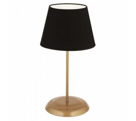 ΦΩΤΙΣΤΙΚΟ ΕΠΙΤΡΑΠΕΖΙΟ ΜΕΤΑΛΛΙΚΟ ΧΡΥΣΟ ΜΕ ΜΑΥΡΟ ΚΑΠΕΛΟ HM7569.02 25x50Υ εκ. - ΕΠΙΤΡΑΠΕΖΙΑ ΦΩΤΙΣΤΙΚΑ στο Milonadakis.gr