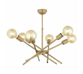 ΦΩΤΙΣΤΙΚΟ ΟΡΟΦΗΣ ΠΟΛΥΦΩΤΟ ΜΕΤΑΛΛΙΚΟ ΧΡΥΣΟ HM7401.02 60x70Y εκ. - ΦΩΤΙΣΤΙΚΑ ΟΡΟΦΗΣ στο Milonadakis.gr