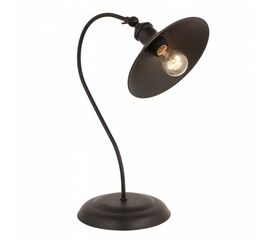 ΦΩΤΙΣΤΙΚΟ ΕΠΙΤΡΑΠΕΖΙΟ ΜΕΤΑΛΛΙΚΟ ΜΑΥΡΟ HM7571.01 22x50Υ εκ. - ΕΠΙΤΡΑΠΕΖΙΑ ΦΩΤΙΣΤΙΚΑ στο Milonadakis.gr