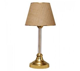 ΦΩΤΙΣΤΙΚΟ ΕΠΙΤΡΑΠΕΖΙΟ ΧΡΥΣΟ HM7591.01 - ΕΠΙΤΡΑΠΕΖΙΑ ΦΩΤΙΣΤΙΚΑ στο Milonadakis.gr