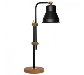 ΦΩΤΙΣΤΙΚΟ ΕΠΙΤΡΑΠΕΖΙΟ ΜΕΤΑΛΛΙΚΟ ΜΑΥΡΟ HM7587.01 - ΕΠΙΤΡΑΠΕΖΙΑ ΦΩΤΙΣΤΙΚΑ στο Milonadakis.gr