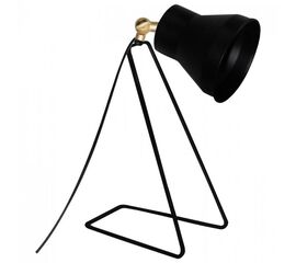 ΦΩΤΙΣΤΙΚΟ ΕΠΙΤΡΑΠΕΖΙΟ ΜΕΤΑΛΛΙΚΟ ΜΑΥΡΟ HM7586.01 - ΕΠΙΤΡΑΠΕΖΙΑ ΦΩΤΙΣΤΙΚΑ στο Milonadakis.gr