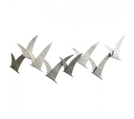 ΔΙΑΚΟΣΜΗΤΙΚΟ ΤΟΙΧΟΥ ΜΕΤΑΛΛΙΚΟ HM7553 92.1x41.9x4.4 - ΔΙΑΚΟΣΜΗΤΙΚΑ ΤΟΙΧΟΥ στο Milonadakis.gr