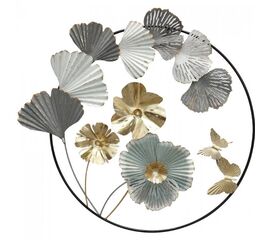 ΔΙΑΚΟΣΜΗΤΙΚΟ ΤΟΙΧΟΥ ΜΕΤΑΛΛΙΚΟ HM7552 78.7x74.3x5.1 - ΔΙΑΚΟΣΜΗΤΙΚΑ ΤΟΙΧΟΥ στο Milonadakis.gr