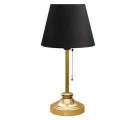 ΦΩΤΙΣΤΙΚΟ ΕΠΙΤΡΑΠΕΖΙΟ HM7592.01 ΧΡΥΣΟ-ΜΠΕΖ - ΕΠΙΤΡΑΠΕΖΙΑ ΦΩΤΙΣΤΙΚΑ στο Milonadakis.gr